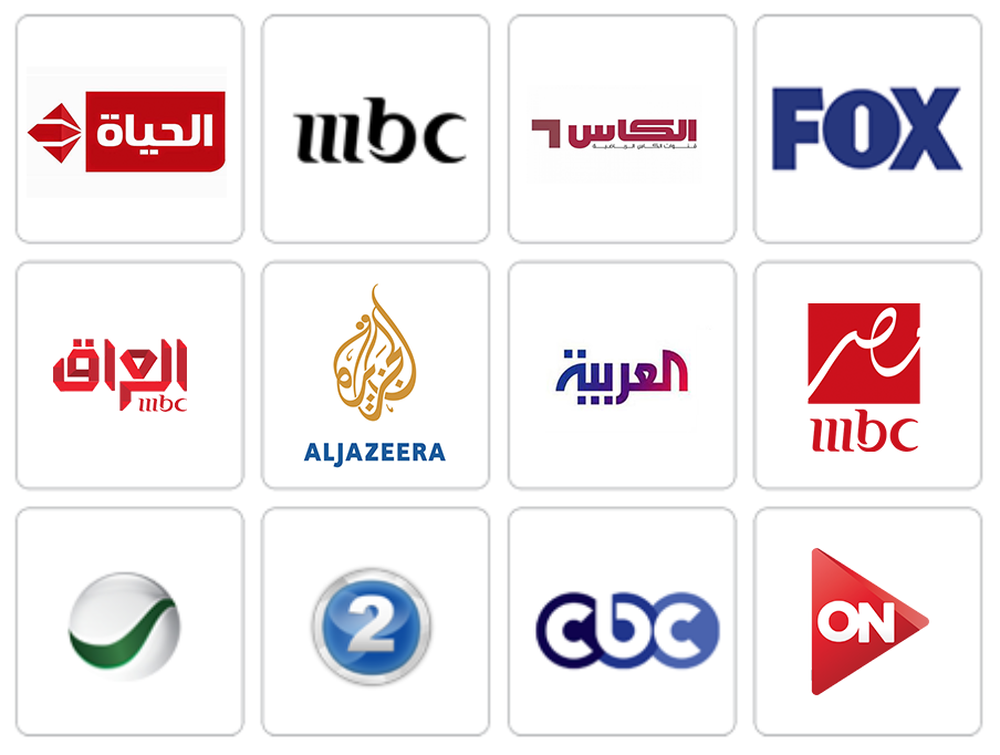 falcon tv